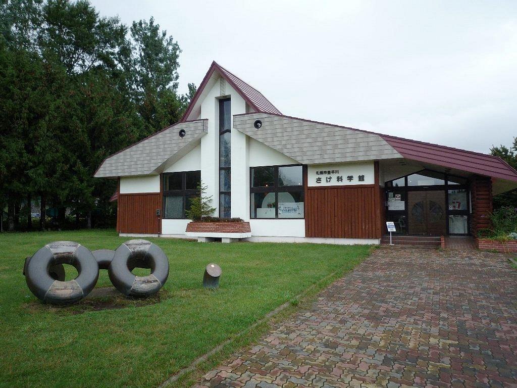 🏞️ 홋카이도립 마코마나이 공원 (北海道立真駒内公園) 이미지 5